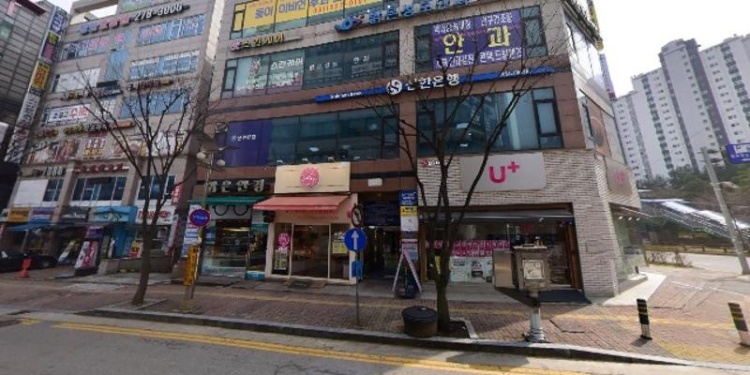 여농한문서예학원 대표 이미지