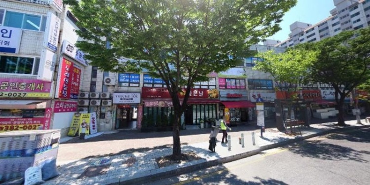 홍익미술교실 학원 대표 이미지