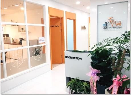 창의력발전소&주인공 학원 대표 이미지
