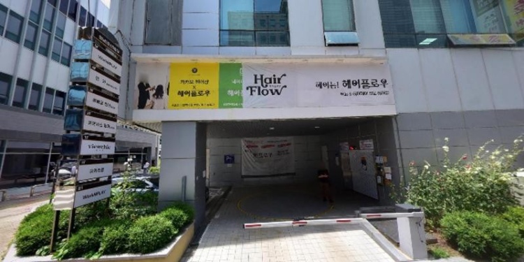 베베궁 대전학원 대표 이미지