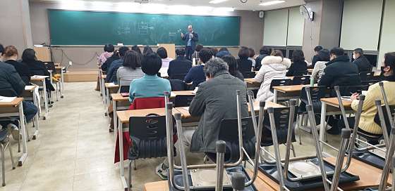 창원드림공인중개사학원