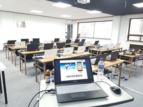 한국마케팅공유경제학원 대표 이미지