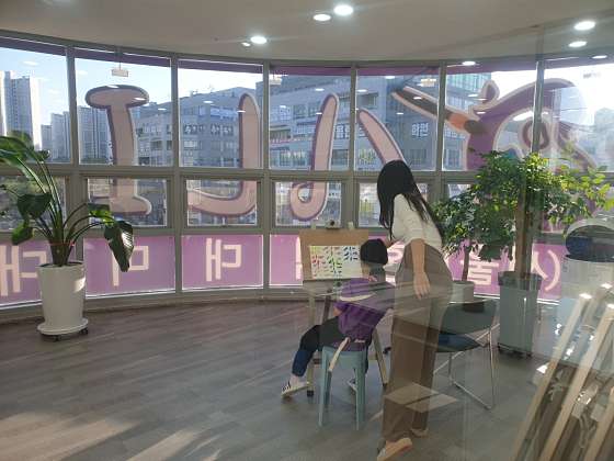 달리미술학원 대표 이미지