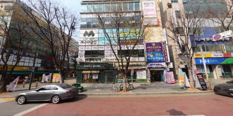 그리니치미술 학원 대표 이미지