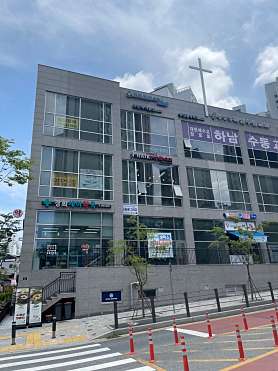유진클라리넷교습소 사진 3