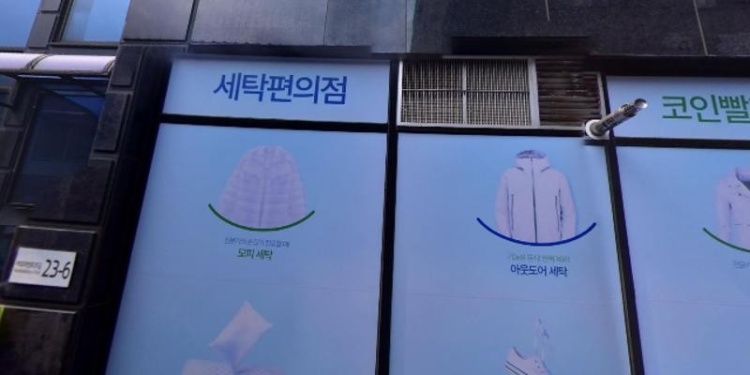 플래뮤미술학원