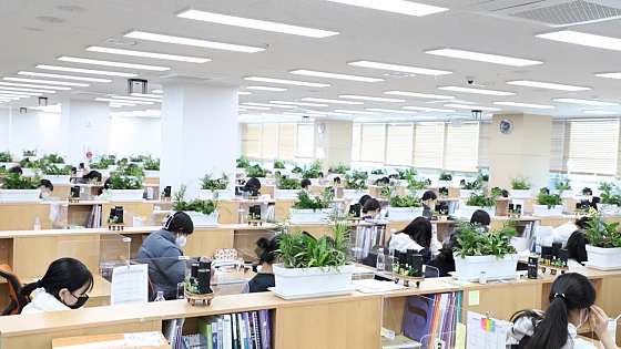 메가스터디 러셀 중계학원