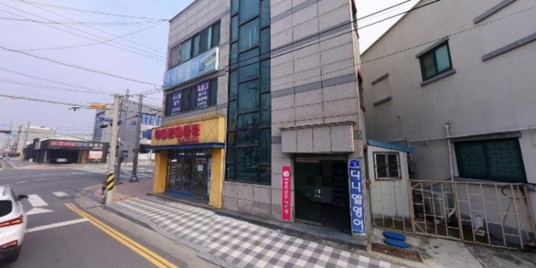 다니엘 영어 교습소 대표 이미지