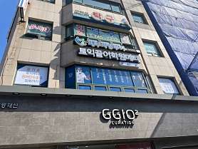 토익끝어학원메타학원 사진 5
