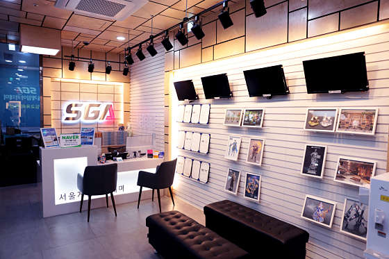 서울게임아카데미 수원광교캠퍼스 학원 대표 이미지