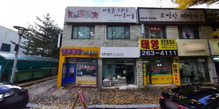 이쌤수학교습소 대표 이미지