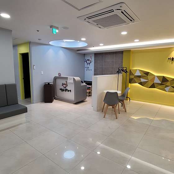 미술로생각하기 관악서울대센터