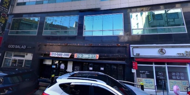 인동제일간호학원 대표 이미지