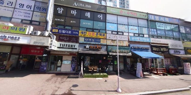 스타인웨이피아노 학원 대표 이미지