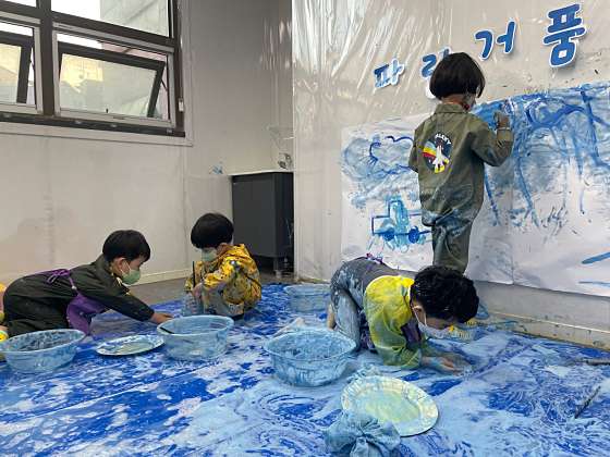 미술로생각하기 사가정센터