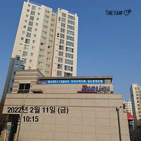 스마트해법영어 윤슬테솔교실 사진 3