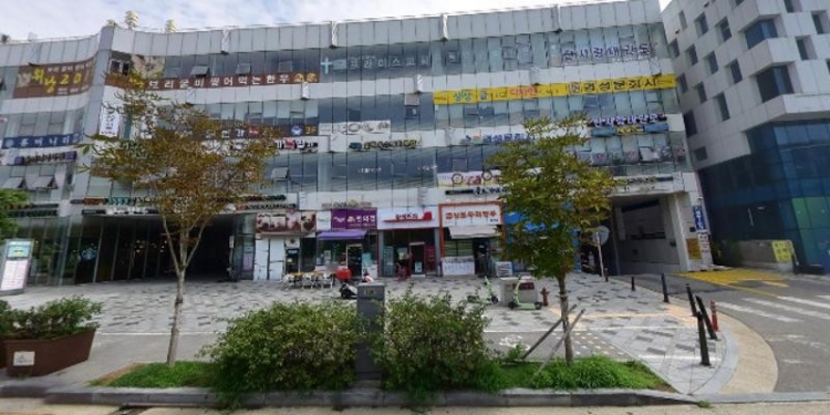 교육연구소바른