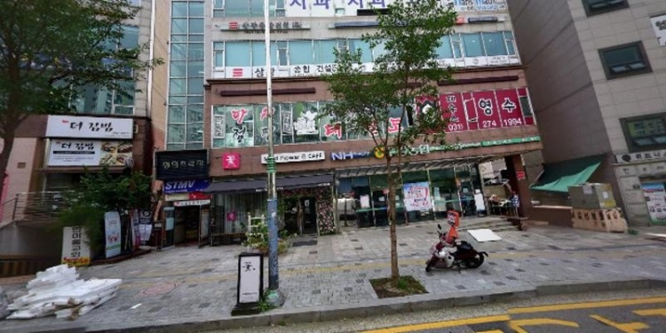 제우스 영수학원 대표 이미지