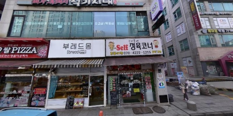 하이 그레이드학원 대표 이미지