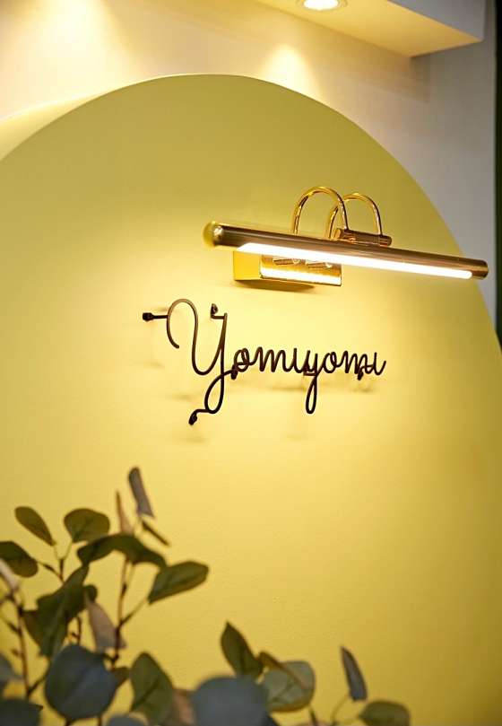 요미요미 삼산점 학원 대표 이미지