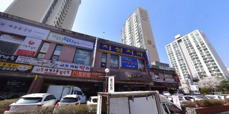 빨간펜수학의달인 수내양지마을점 학원 대표 이미지