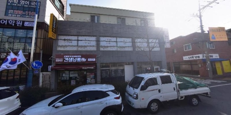 빨간펜수학의달인 월봉초점 학원 대표 이미지