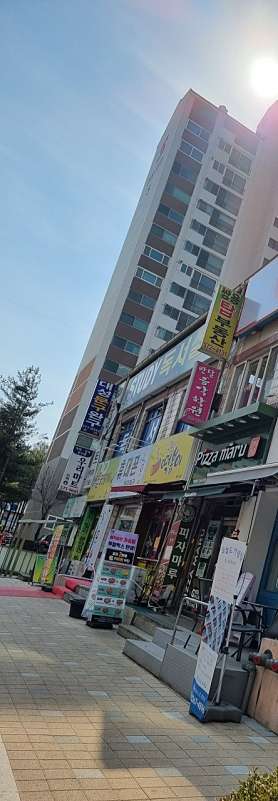 반달음악학원 사진 4