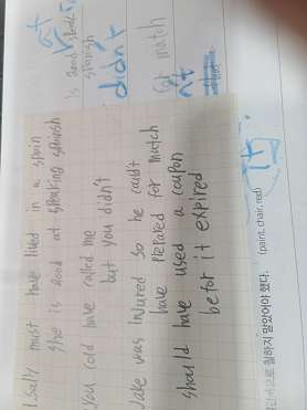 수영어 사진 3