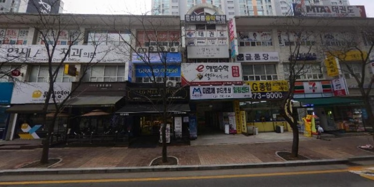 뮤즈바이올린 학원 대표 이미지
