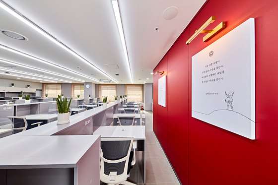 독학재수학원 잇올 스파르타 수원 정자센터