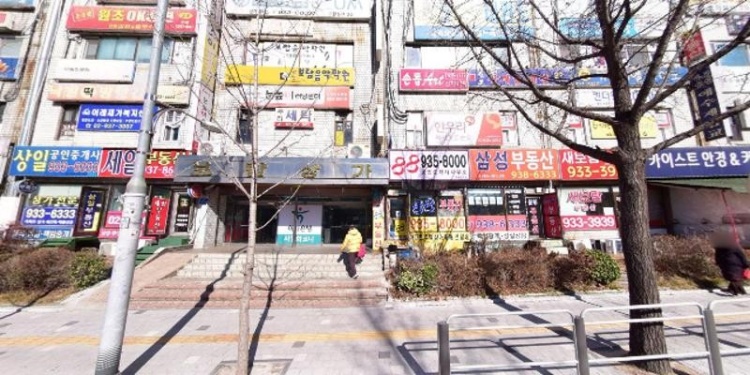 가브리엘피아노교습소 대표 이미지