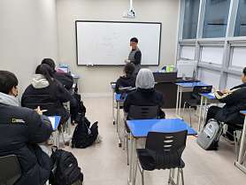 아우름플러스영수학원 사진 3