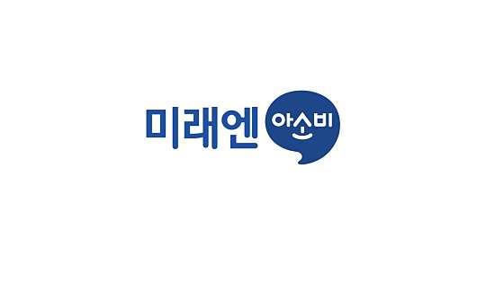 아소비학원&팩토 운정산내점 학원 대표 이미지