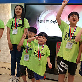 공터영어 화곡신정센터 사진 4