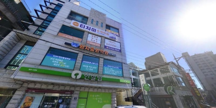 양지중앙학원 대표 이미지