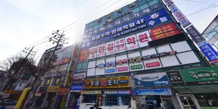 한길학원 대표 이미지