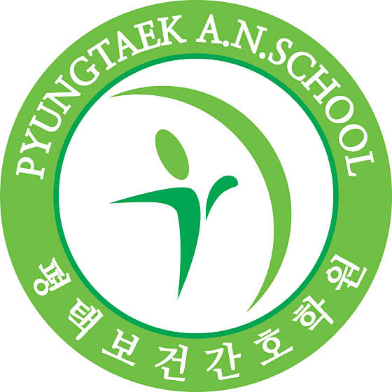 평택보건간호학원 대표 이미지