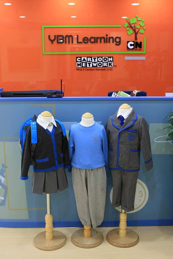 YBM 러닝트리 압구정점 학원 대표 이미지