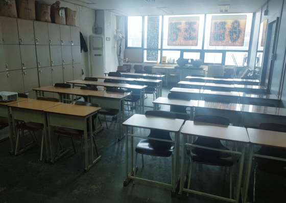 명성기술학원