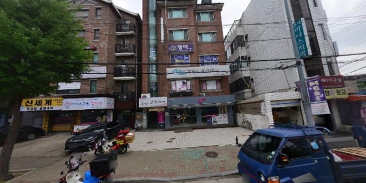 엠티씨탑클래스 영어교습소