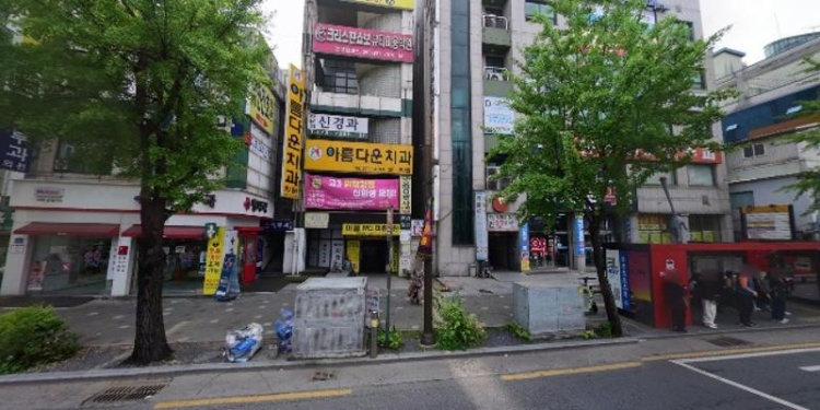 덕진간호학원 대표 이미지