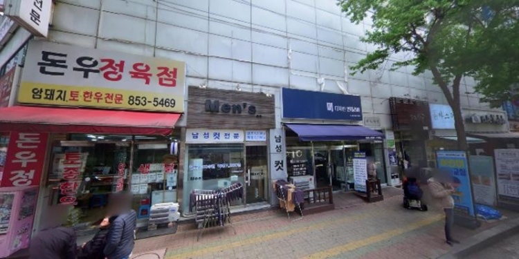 조셀린영어교습소 대표 이미지