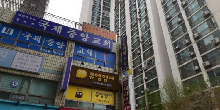 상아탑수학교습소 대표 이미지