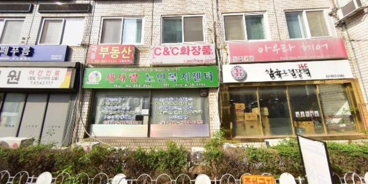 칸타빌레음악학원 대표 이미지