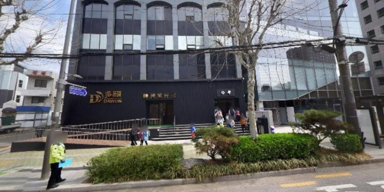 에일리언 댄스 스튜디오