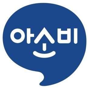 아소비 우산학원 대표 이미지
