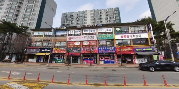 토론하는 아이들 원동점 논술교습소 대표 이미지