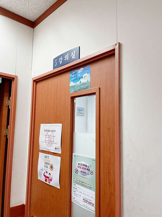 장한학원 사진 3