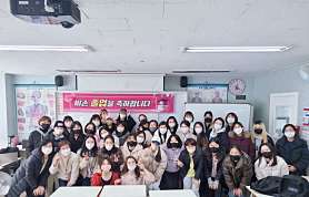김포비손간호학원 사진 5