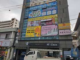 잉글리시브레인스튜디오 범어점 사진 5